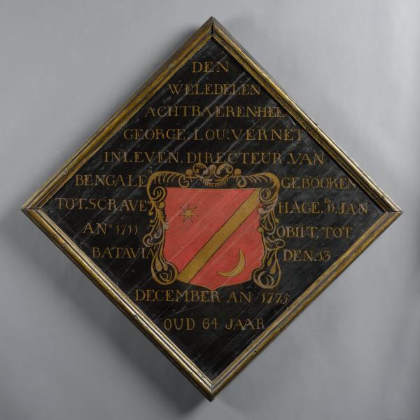 Funerary hatchment of George Lodewijk Vernet (1711-75), director of Bengal (1763-69) (Rijksmuseum)   