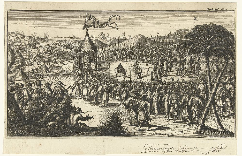 The Dutch envoys enter the tent of Koxinga (Rijksmuseum)