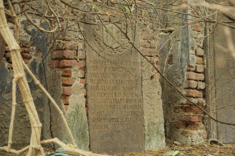 Slabs, embedded in the wall of a former salt factory (photo Leon Bok, May 2017)