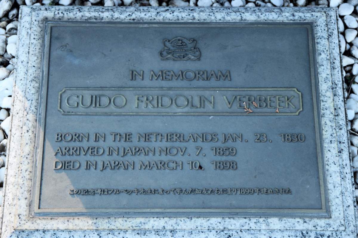 Verbeek's grave