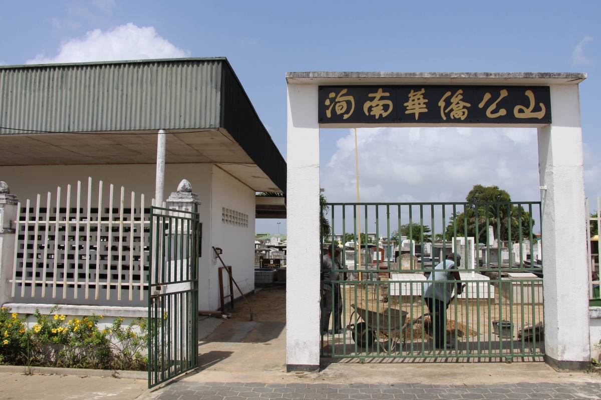 Chinese begraafplaats