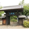 Japan - Prefecture Tokyo
